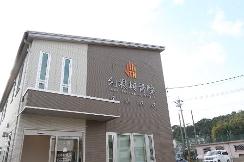 人生を豊かでハッピーに