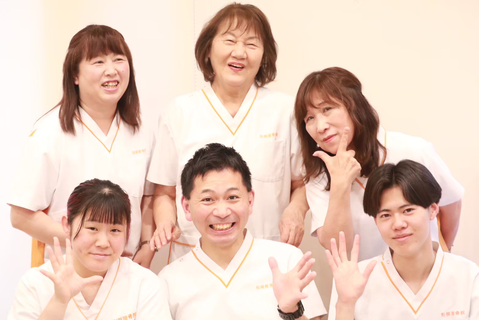 人生を豊かでハッピーに