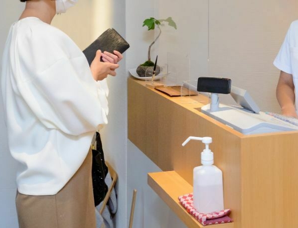 よくあるご質問